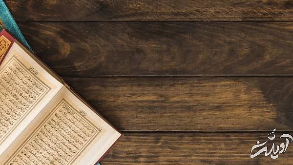 گناه خودکشی بخشیده میشود؟ گناه خودکشی